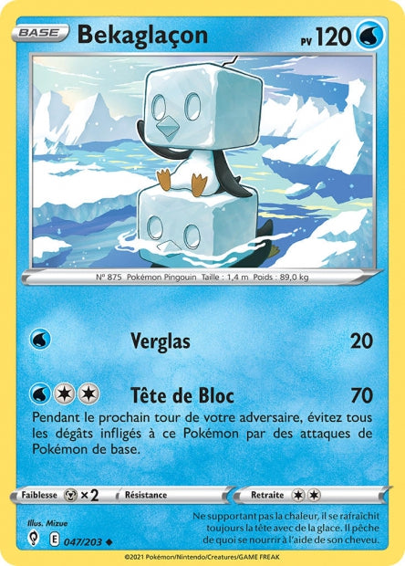 047/203 - Bekaglaçon - EB7 Evolution Celeste