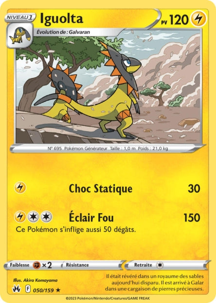 050/159 - Iguolta - EB12.5 Zénith Suprême