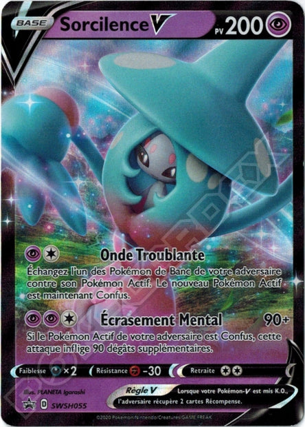 SWSH055 - Sorcilence-V - PROMO