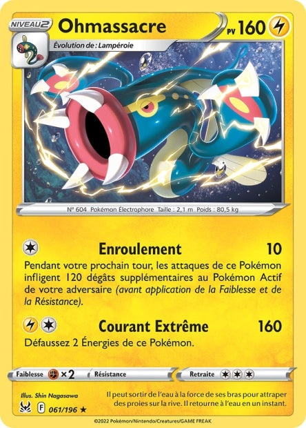 061/196 - Ohmassacre - EB11 Origine Perdue