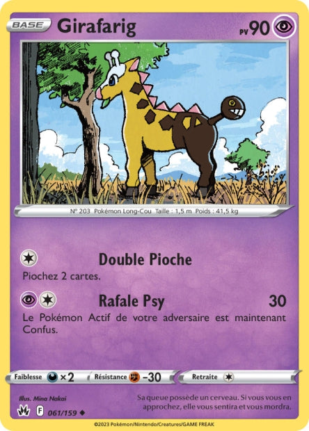 061/159 - Girafarig - EB12.5 Zénith Suprême