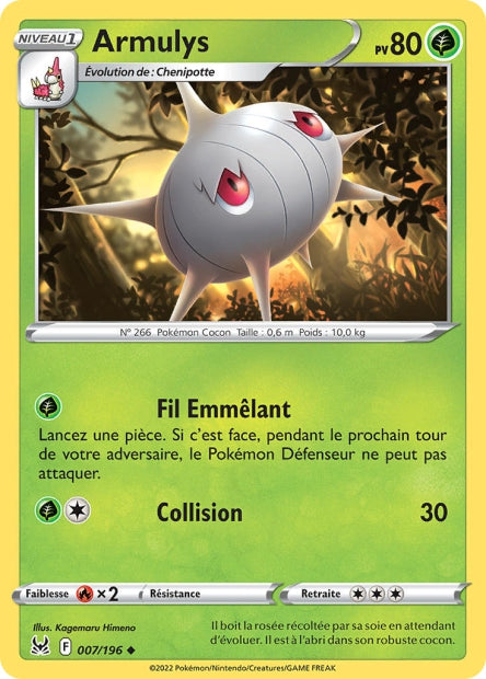 007/196 - Armulys - EB11 Origine Perdue