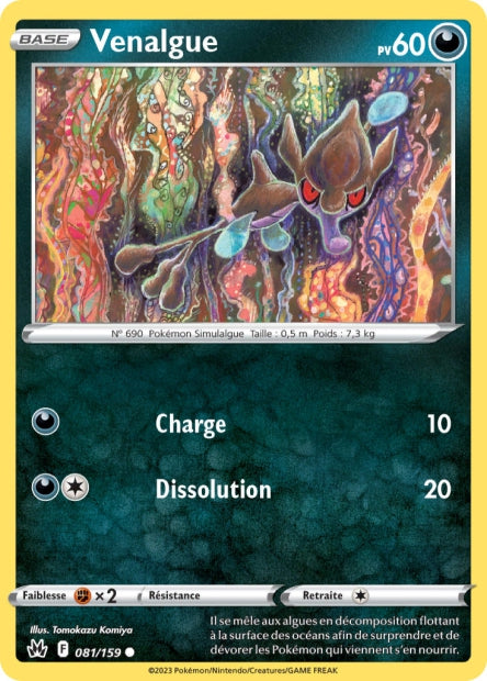 081/159 - Venalgue - EB12.5 Zénith Suprême