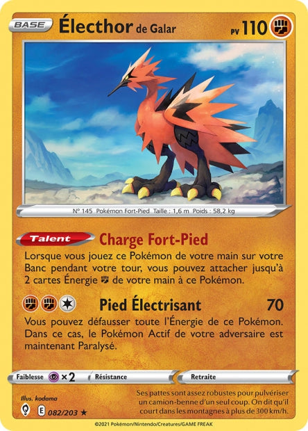 082/203 - Électhor de Galar - EB7 Evolution Celeste