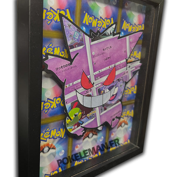 CADRE RELIEF ECTOPLASMA - mini