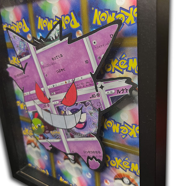 CADRE RELIEF ECTOPLASMA - mini