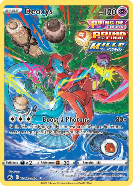 GG12/70 - Deoxys - EB12.5 Zénith Suprême