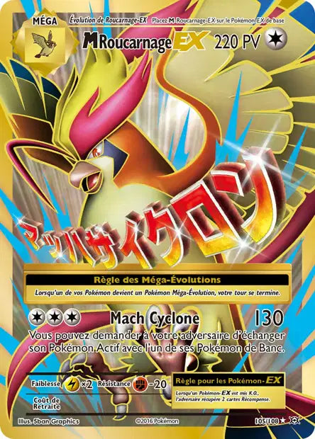 105/108 - MRoucarnage Ex - XY Evolution