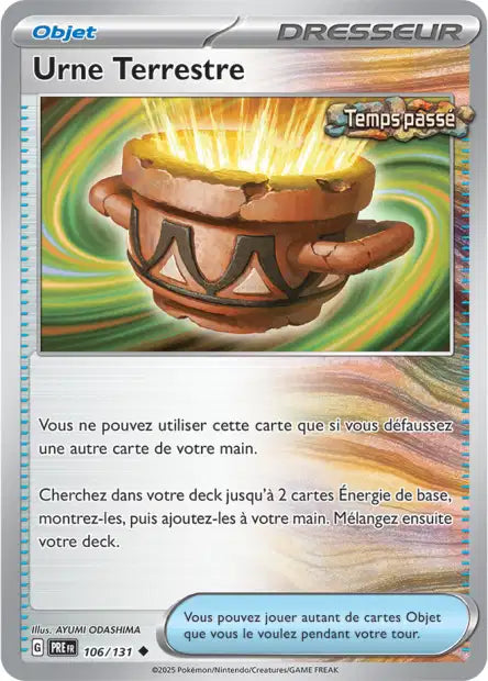 106/131 - Urne Terrestre - EV8.5 Évolutions Prismatiques