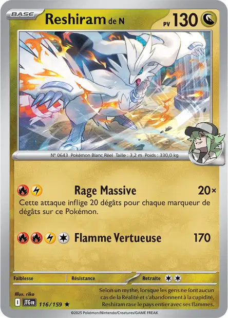 116/159 - Reshiram de N - EV9 Aventures Ensemble