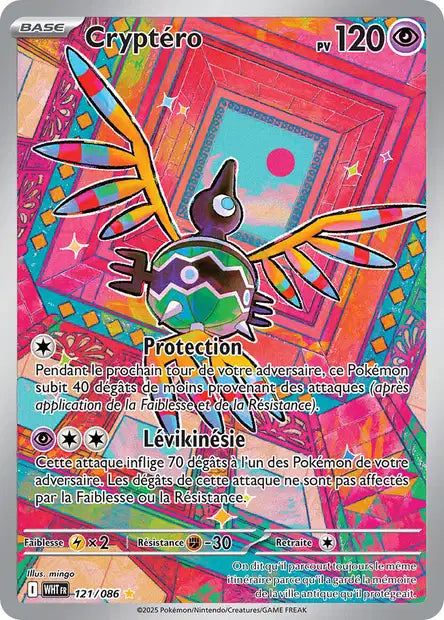 121/086 - Cryptero - EV10.5 Flamme Blanche