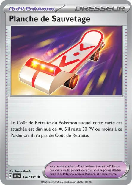 126/131 - Planche de Sauvetage - EV8.5 Évolutions Prismatiques
