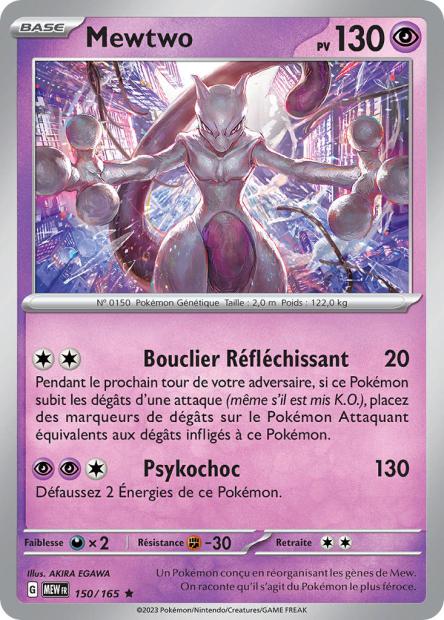 150/165 - Mewtwo - EV3.5 151