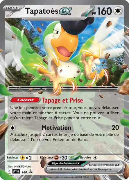 SVP160 - Tapatoès ex - PROMO