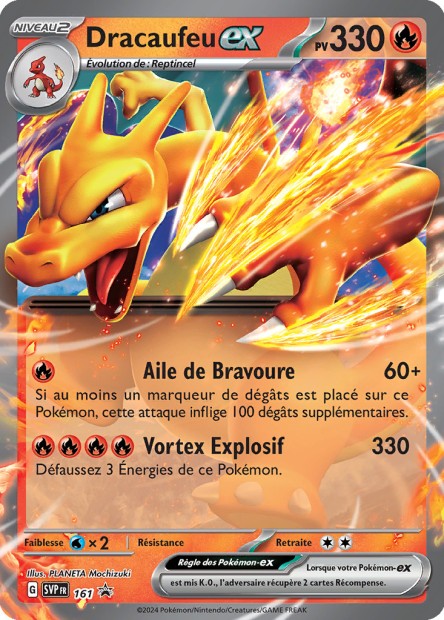 SVP161 - Dracaufeu ex - PROMO