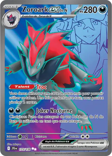175/159 - Zoroark ex de N - EV9 Aventures Ensemble