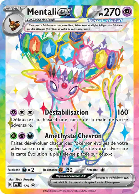 SVP175 - Mentali Ex - PROMO