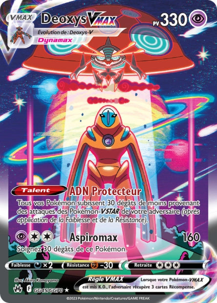 GG45/70 - Deoxys-VMAX - EB12.5 Zénith Suprême