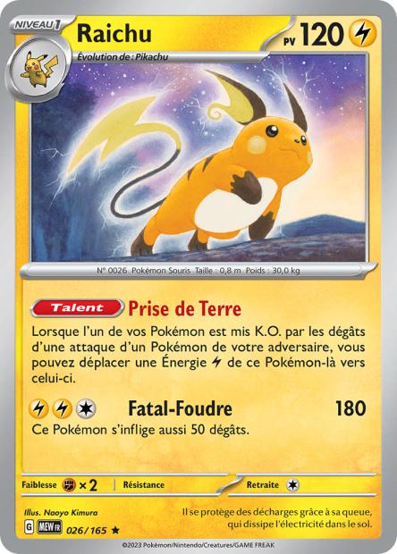 026/165 - Raichu - EV3.5 151