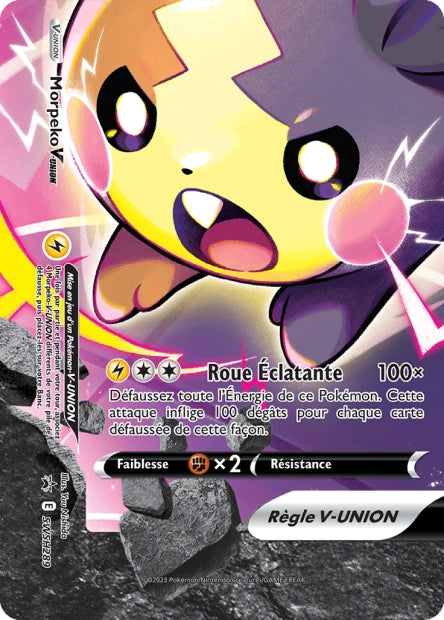 FR] Pokémon Carte Promo SVP-012 Oyacata