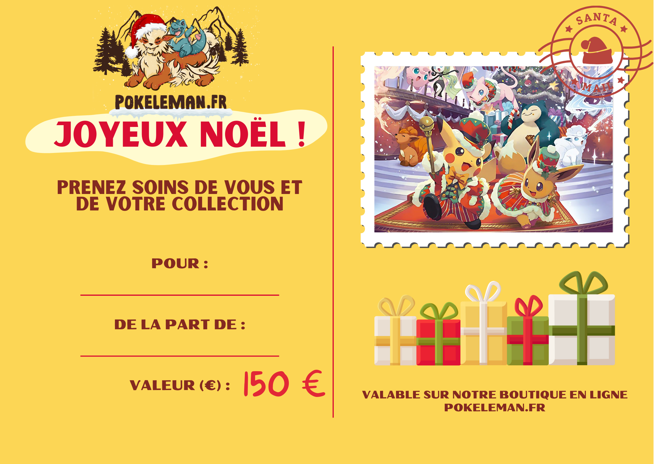 Carte cadeau