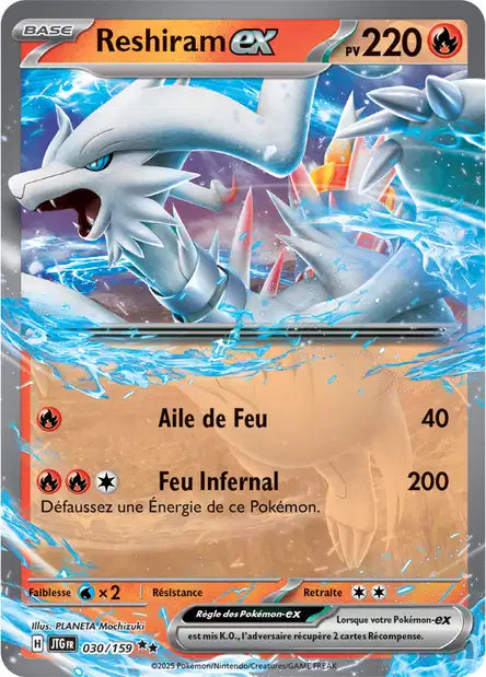 030/159 - Reshiram ex - EV9 Aventures Ensemble