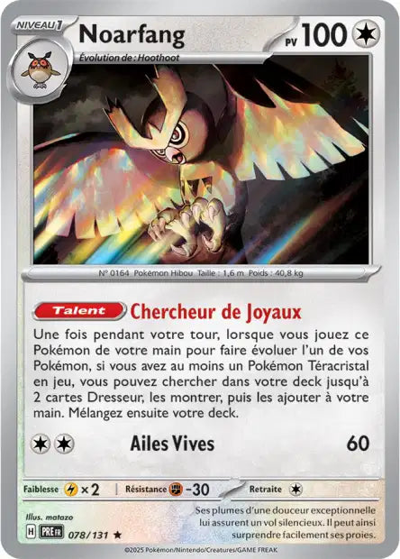 078/131 - Noarfang - EV8.5 Évolutions Prismatiques