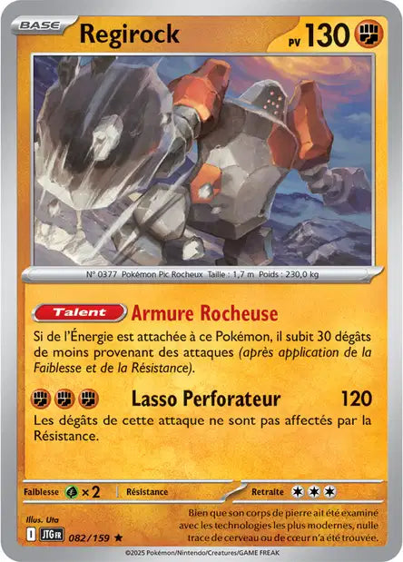 082/159 - Regirock  - EV9 Aventures Ensemble