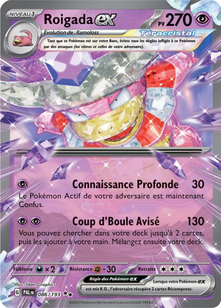 Dinglu EX - 127/193 - Carte Pokémon Évolutions à Paldea EV02