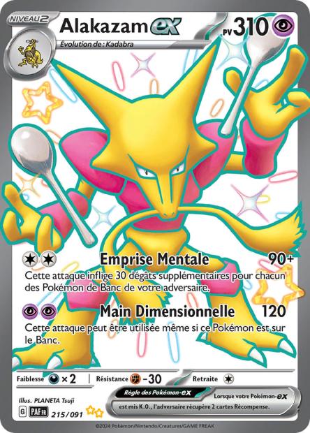 215/91 - Alakazam ex - EV4.5 Destinées de Paldea