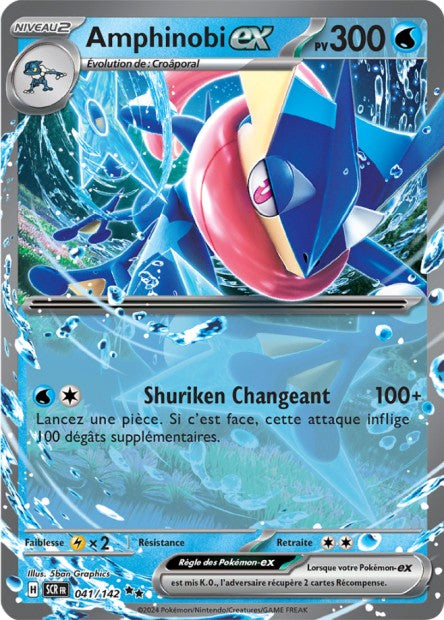 041/142 - Amphinobi ex - EV7 Couronne Stellaire