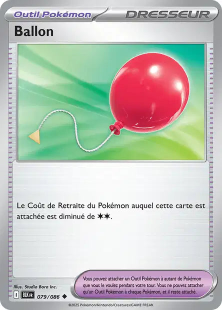 079/086 - Ballon - EV10.5 Foudre Noire