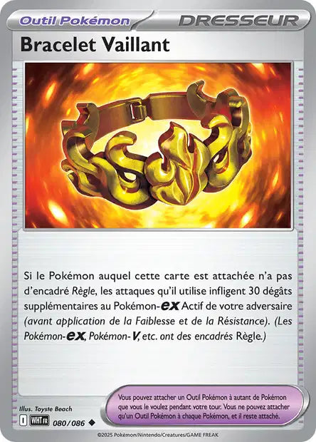 080/086 - Bracelet Vaillant - EV10.5 Flamme Blanche