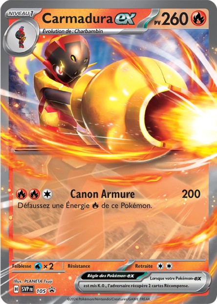 SVP105 - Carmadura ex - PROMO