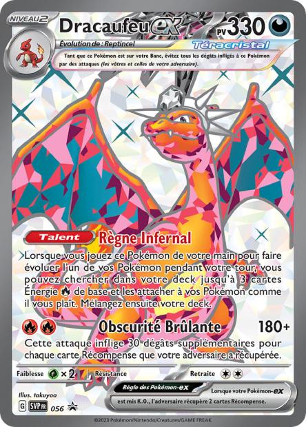 SVP056 - Dracaufeu ex - PROMO