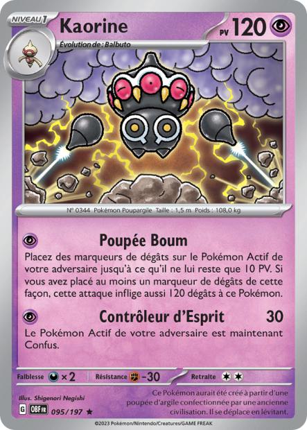 095/197 - Kaorine - EV03 Flammes Obsidiennes
