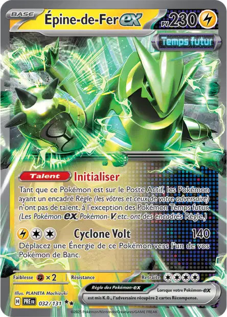 032/131 - Épine-de-Fer ex - EV8.5 Évolutions Prismatiques