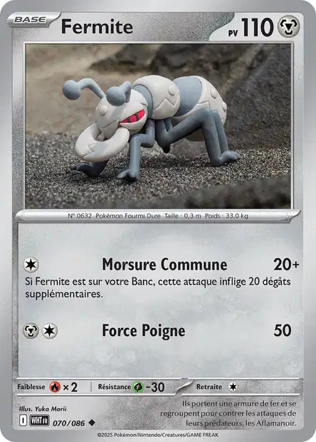 070/086 - Fermite - EV10.5 Flamme Blanche