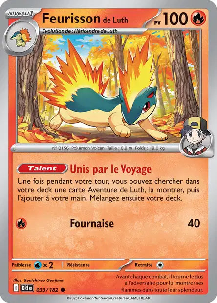033/182 - Feurisson de Luth - EV10 Rivalités Destinées