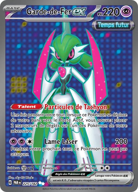 225/182 - Garde-de-Fer ex - EV4 Faille Paradoxe