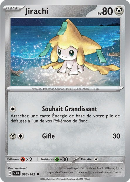 098/142 - Jirachi - EV7 Couronne Stellaire