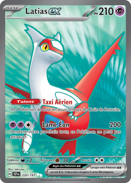 220/191 - Latias ex - EV8 Étincelles Déferlantes