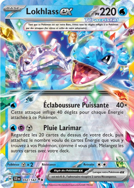 032/142 - Lokhlass ex - EV7 Couronne Stellaire