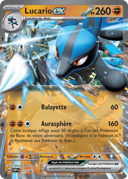 SVP017 - Lucario ex - PROMO