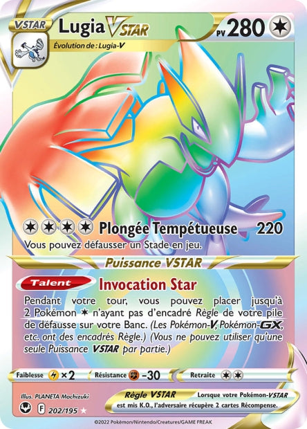 202/195 - Lugia-VSTAR - EB12 Tempête argentée