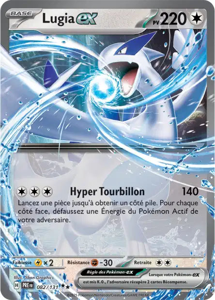 082/131 - Lugia ex - EV8.5 Évolutions Prismatiques