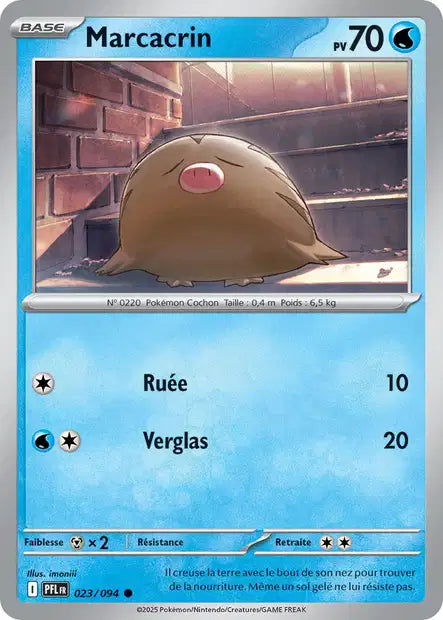 023/94 - Marcacrin  - ME02 Flammes Fantasmagoriques