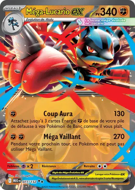 077/132 - Méga-Lucario ex - ME01 Méga-Évolution