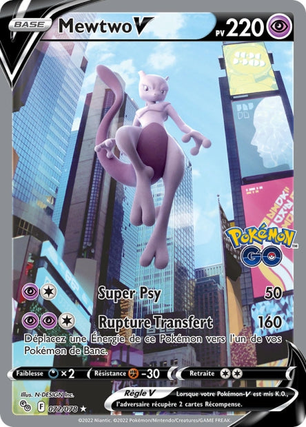 072/078 - Mewtwo-V - EB10.5 Pokémon GO