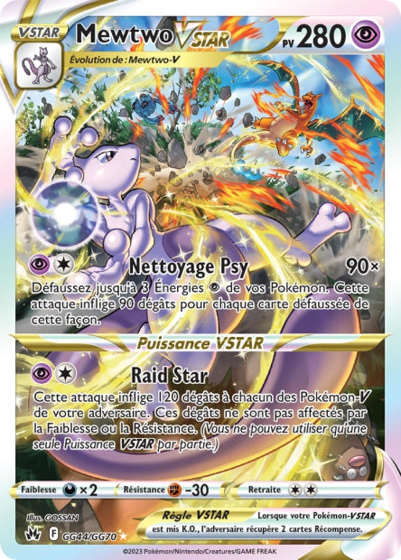 GG44/70 - Mewtwo-VSTAR - EB12.5 Zénith Suprême